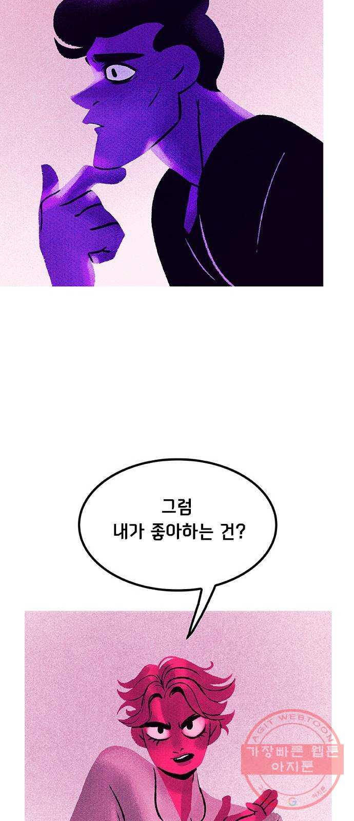 1626234124954.jpeg