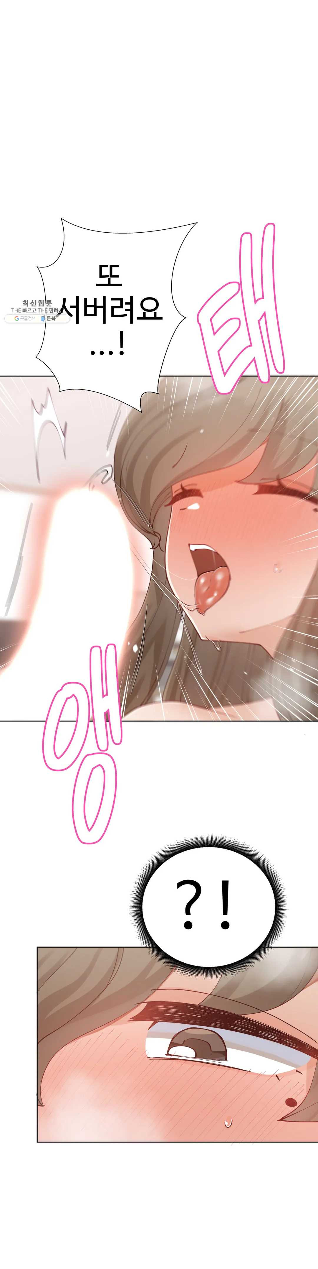 1626238578319.jpeg