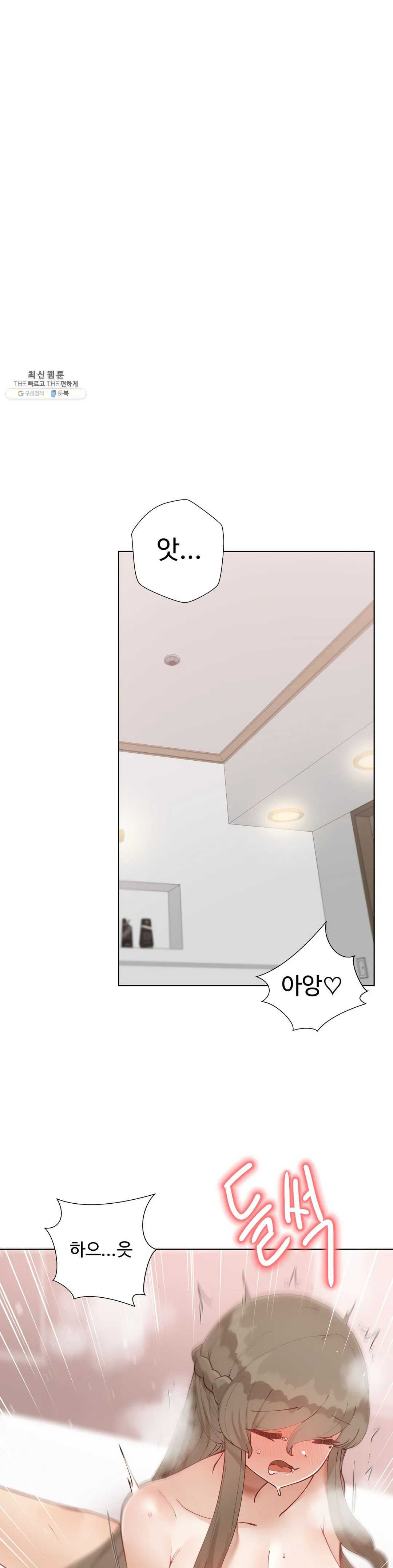 1626238578733.jpeg