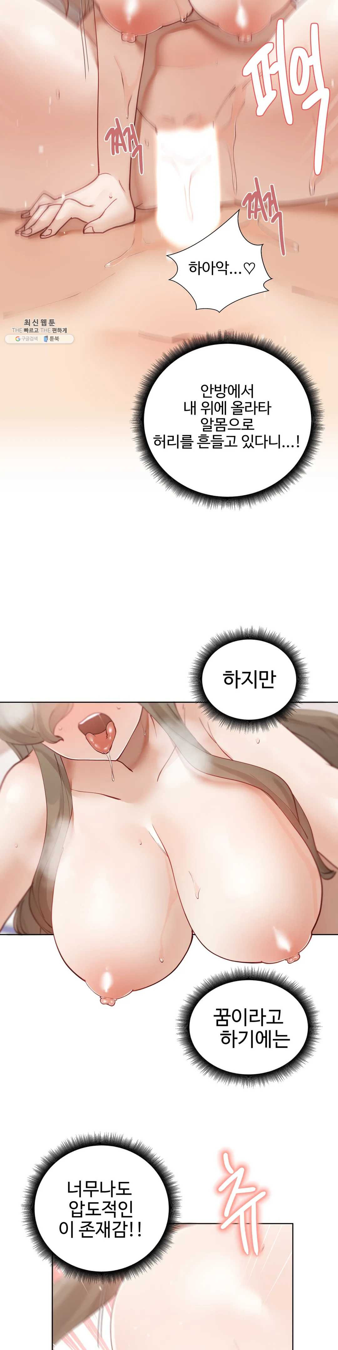 1626238579037.jpeg