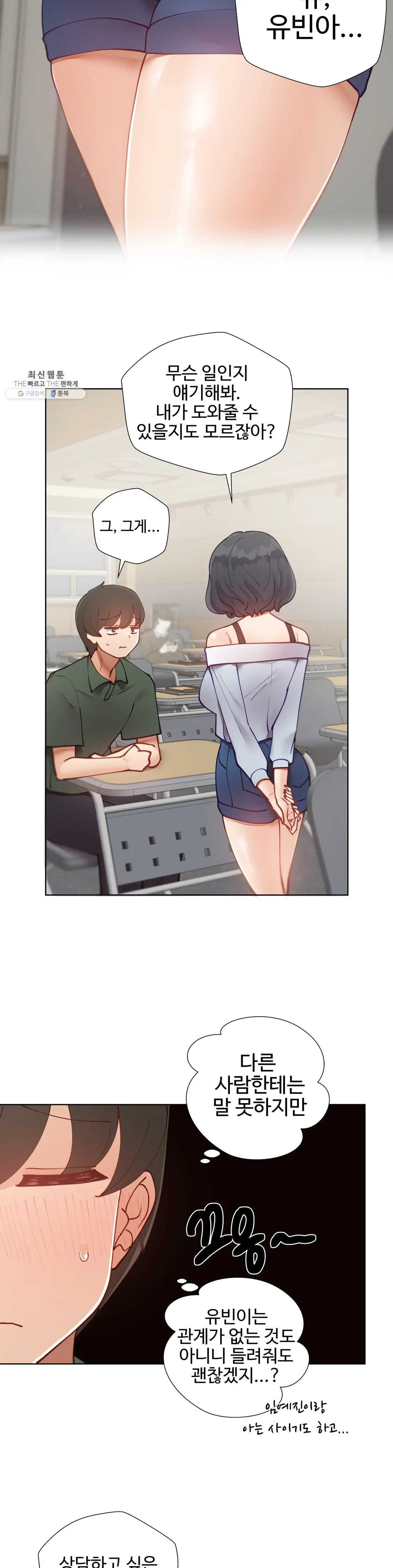 1626238581589.jpeg