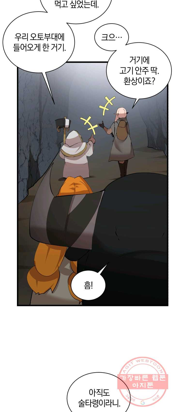 1626226296194.jpeg