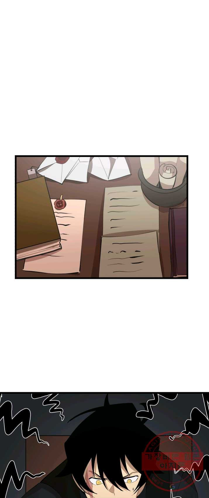 1626226297474.jpeg