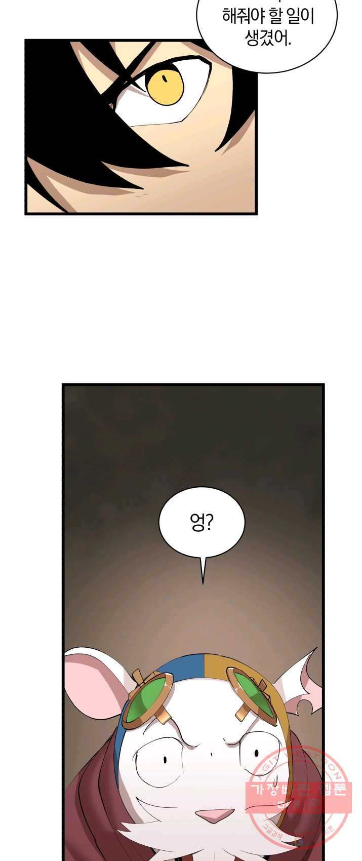1626226298928.jpeg