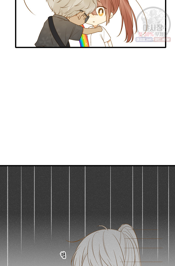 1626231883526.jpeg