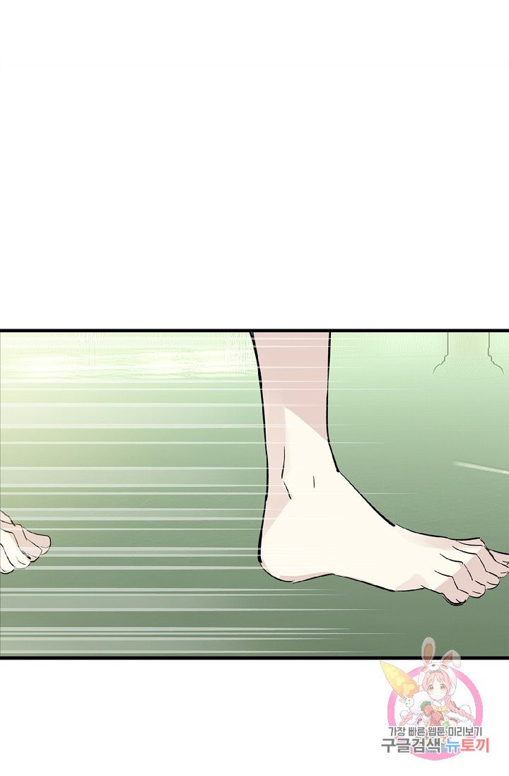 1626321681650.jpeg