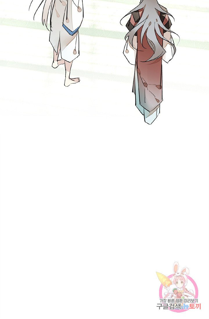 1626321682468.jpeg