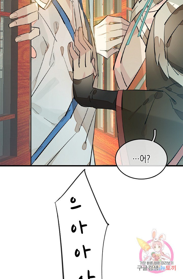 1626321682774.jpeg