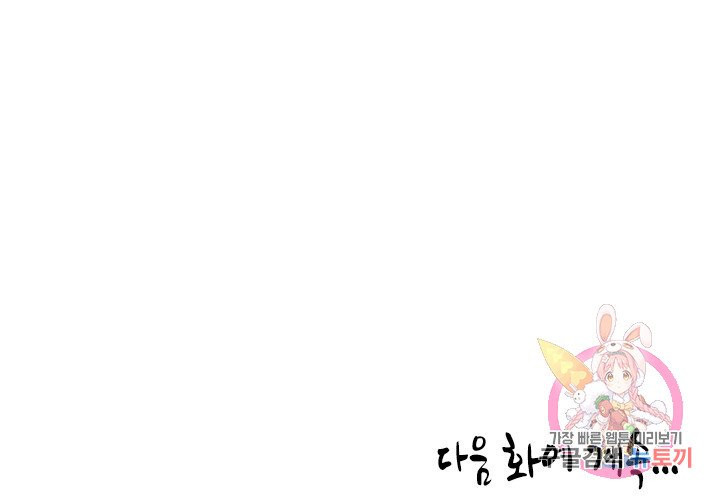 1626321684826.jpeg