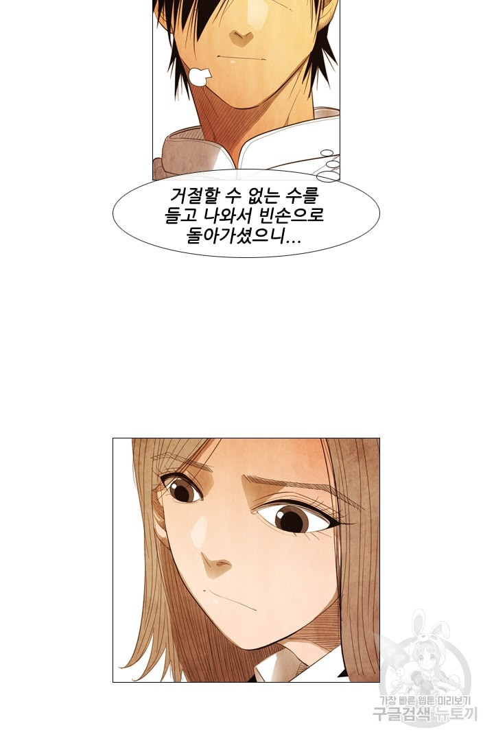 1626330877612.jpeg
