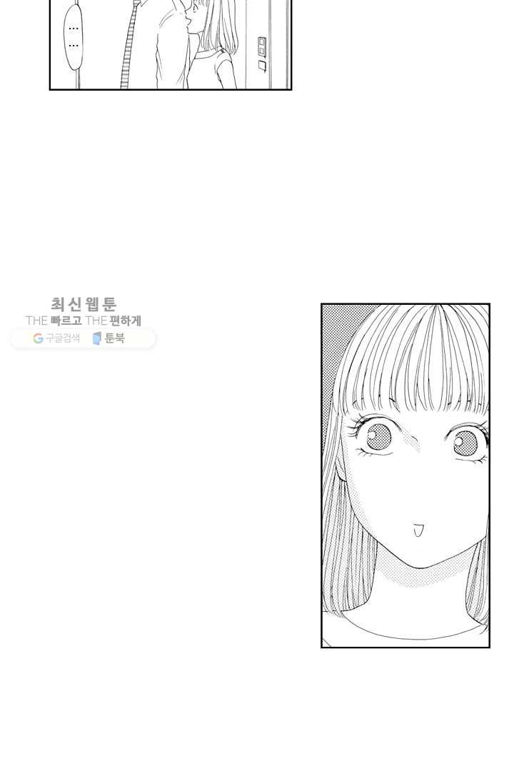 1626318395425.jpeg