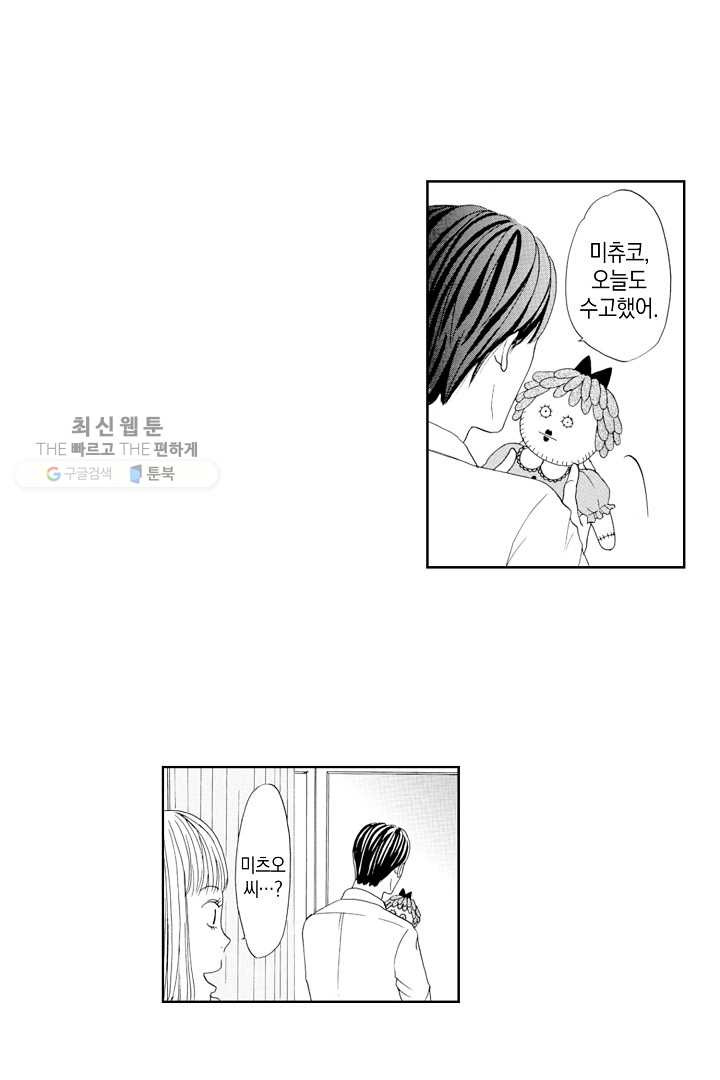 1626318395747.jpeg