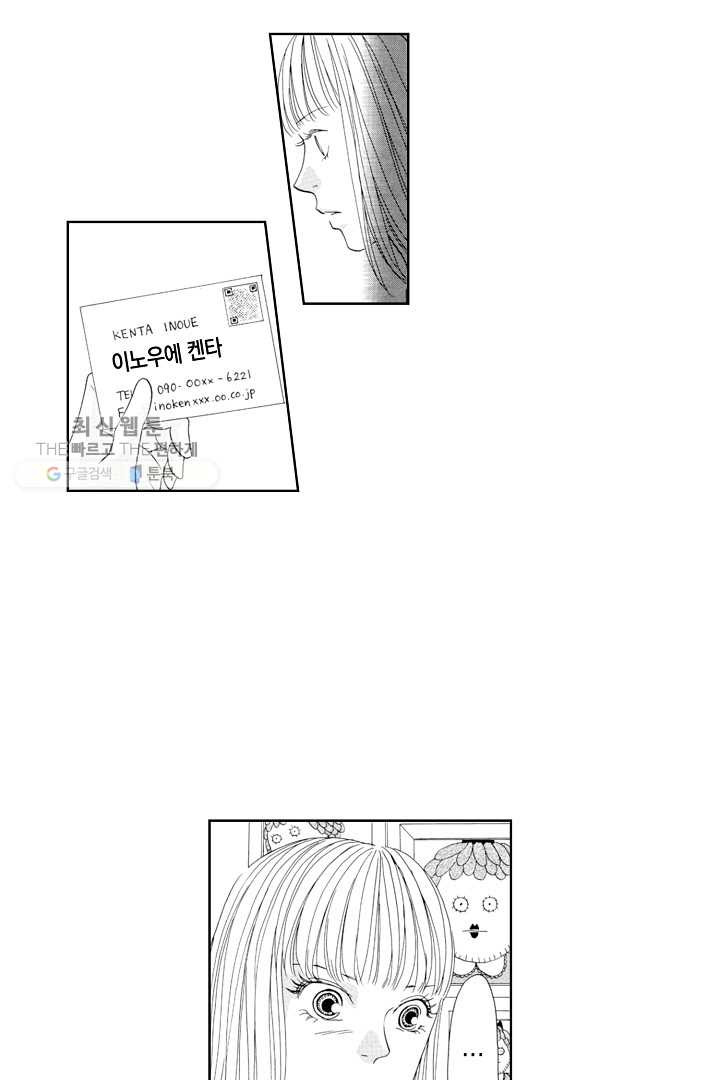 1626318396820.jpeg