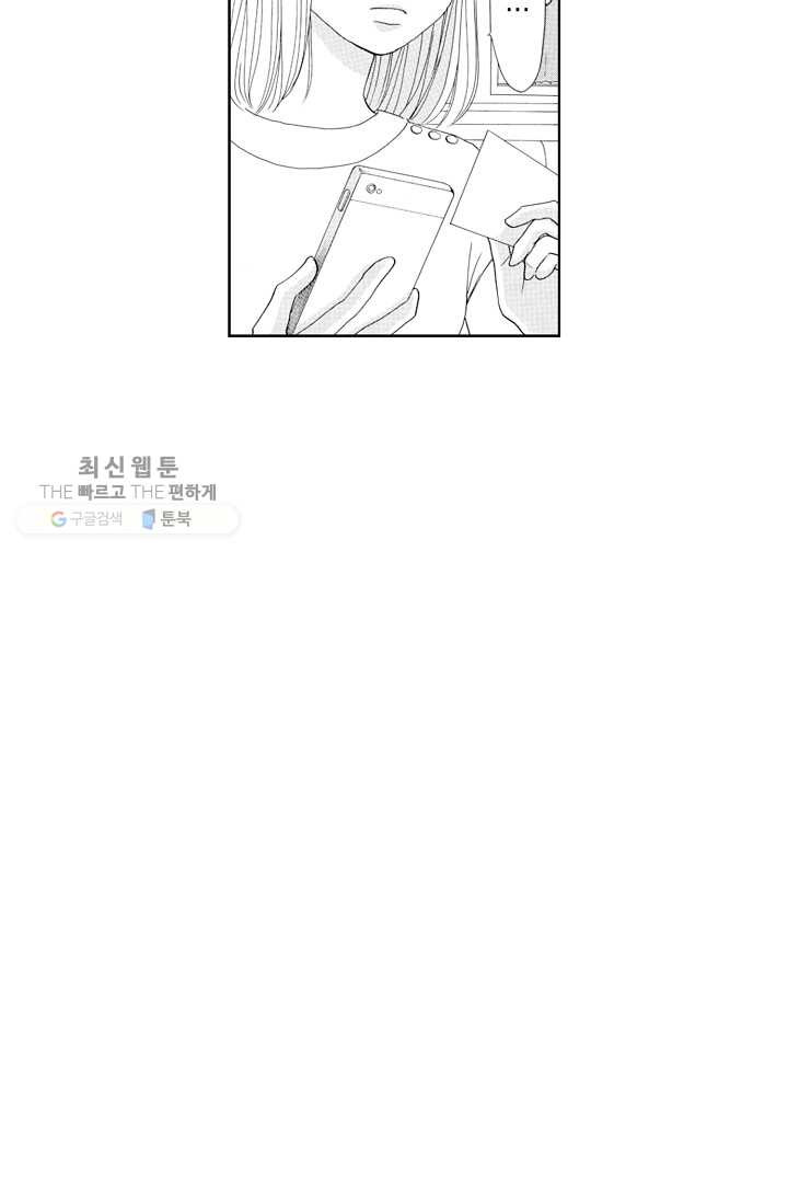 1626318396933.jpeg