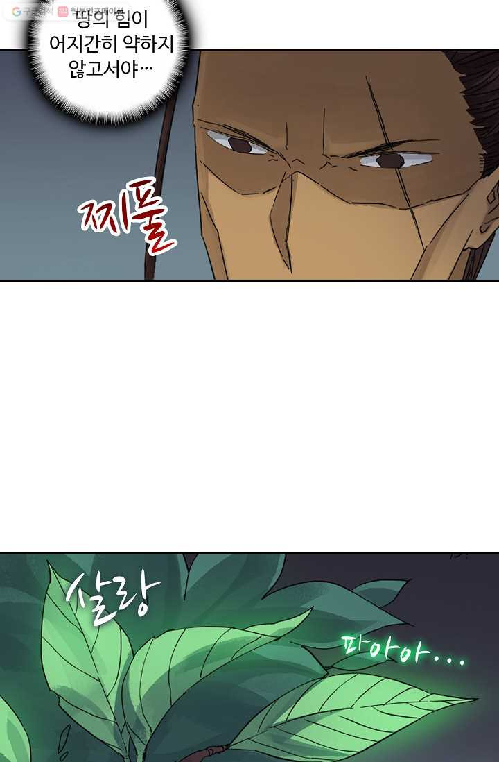 1626322383349.jpeg
