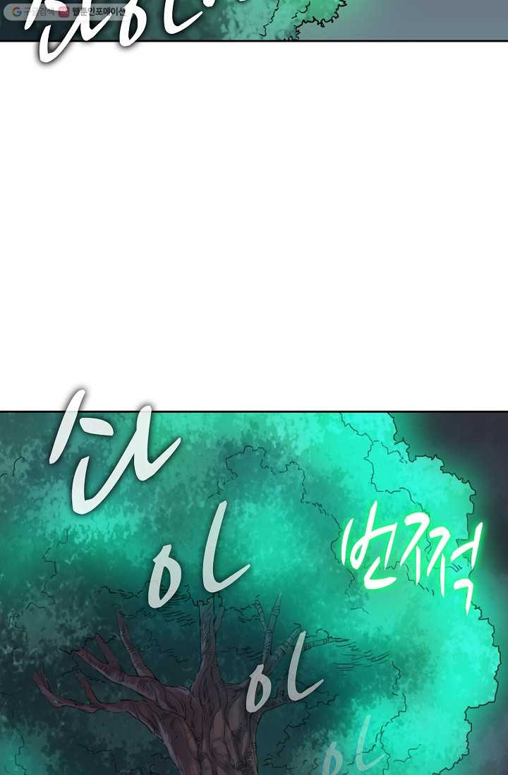 1626322383566.jpeg