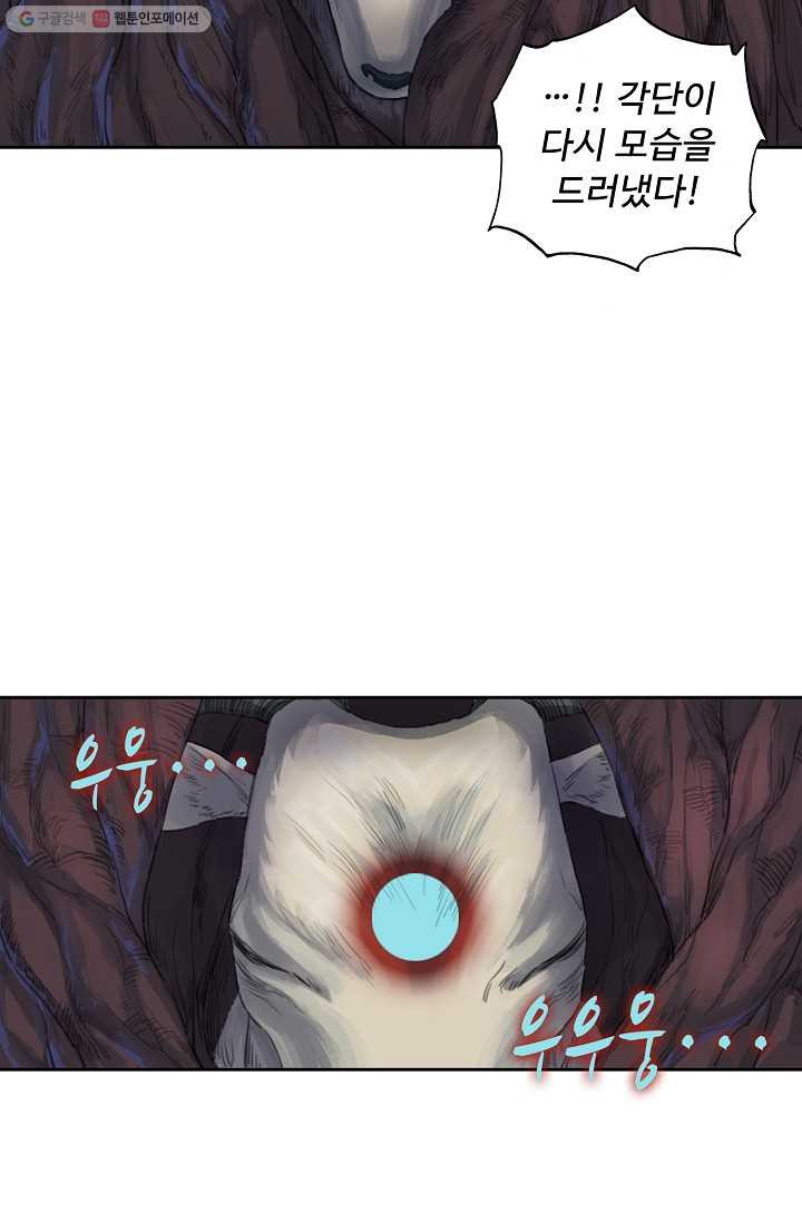 1626322385331.jpeg
