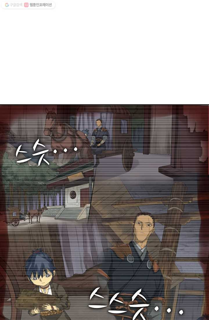 1626322385431.jpeg