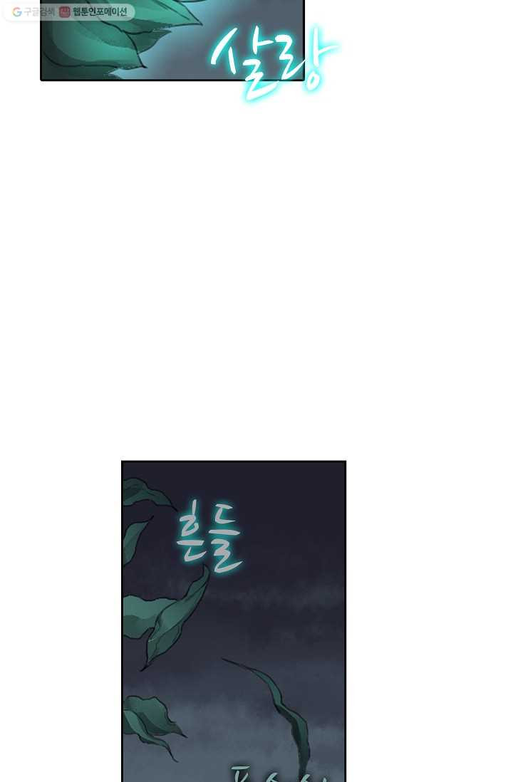 1626322385642.jpeg