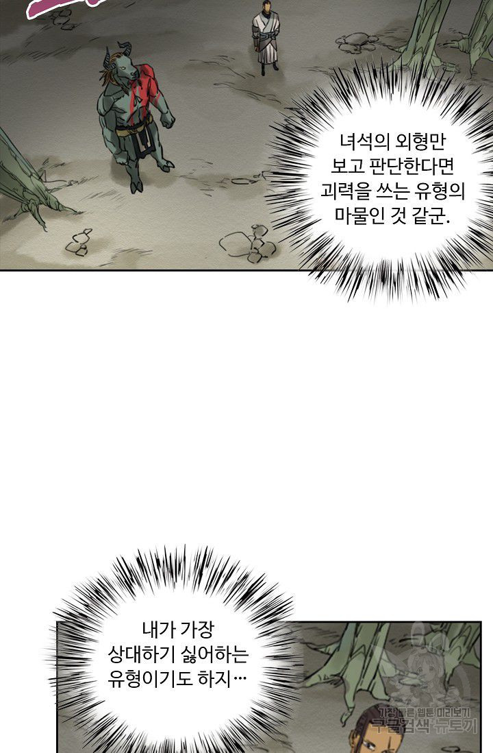 1626323116231.jpeg