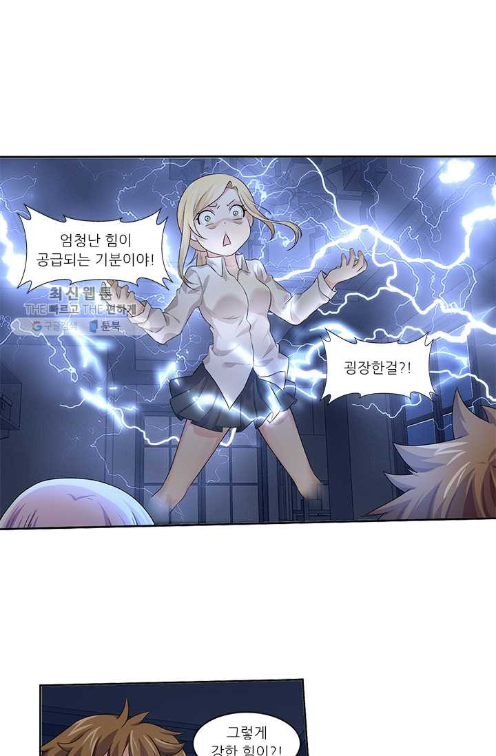 1626321661991.jpeg