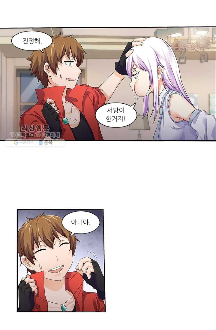 1626321662826.jpeg