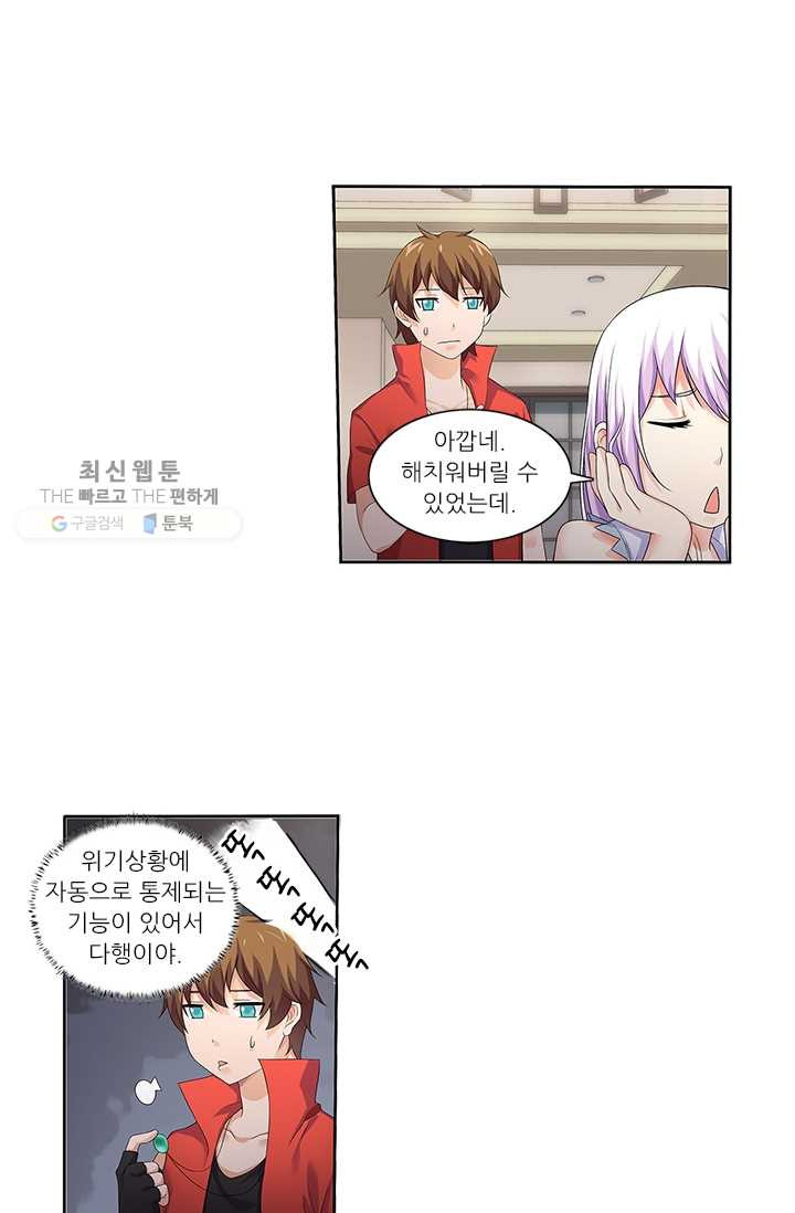 1626321662929.jpeg