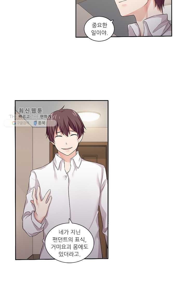 1626321663544.jpeg