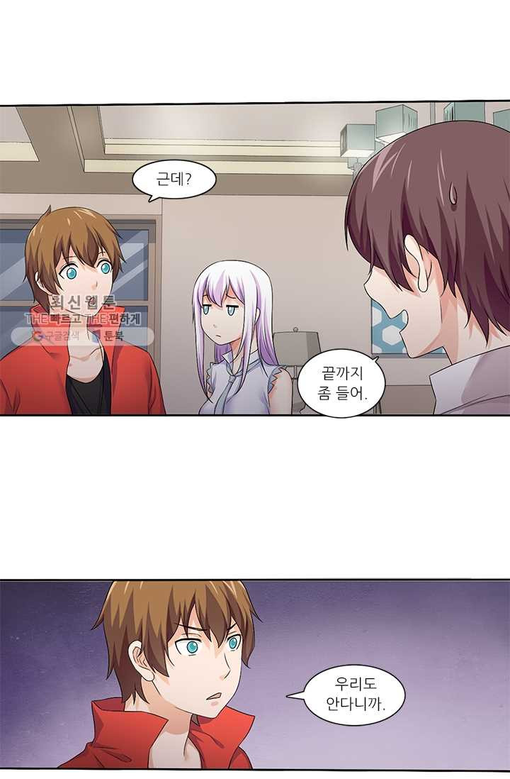 1626321663645.jpeg