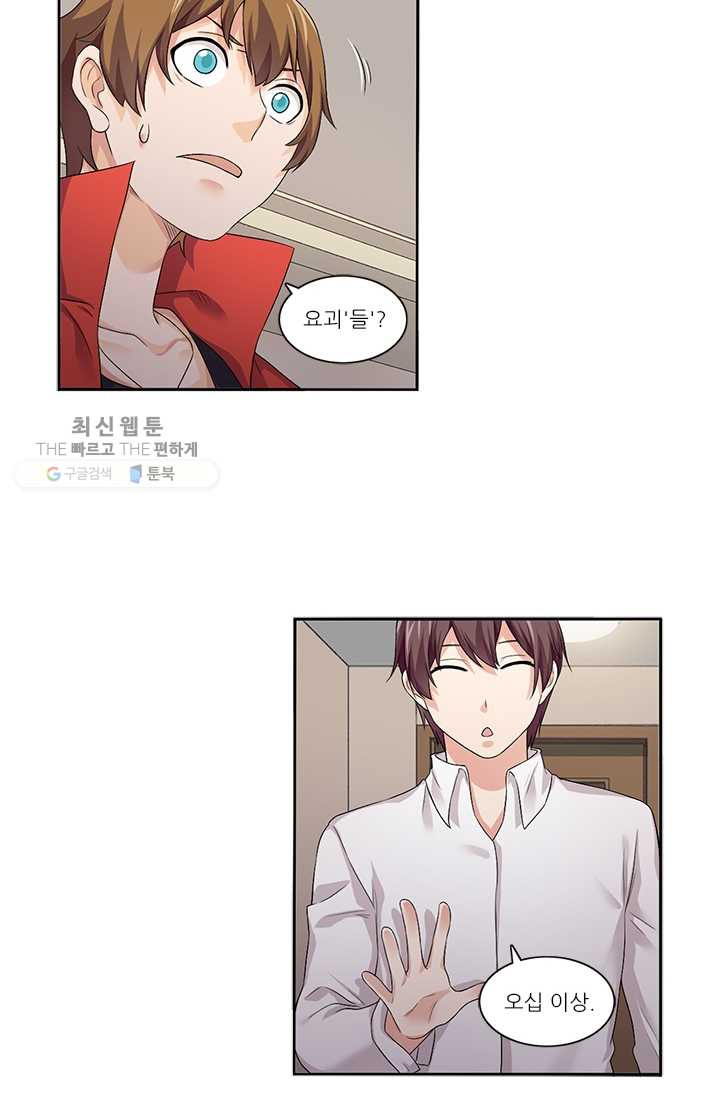 1626321663947.jpeg