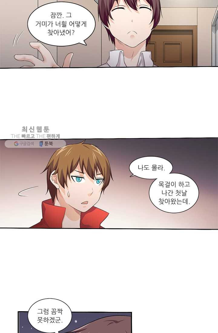 1626321664153.jpeg