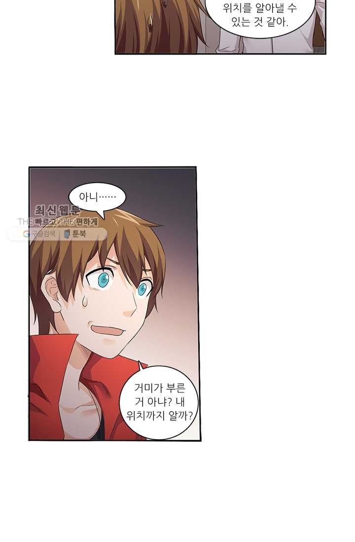 1626321664356.jpeg