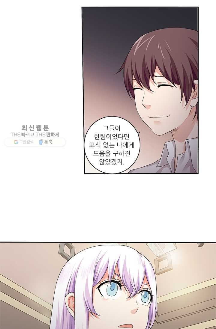 1626321664457.jpeg