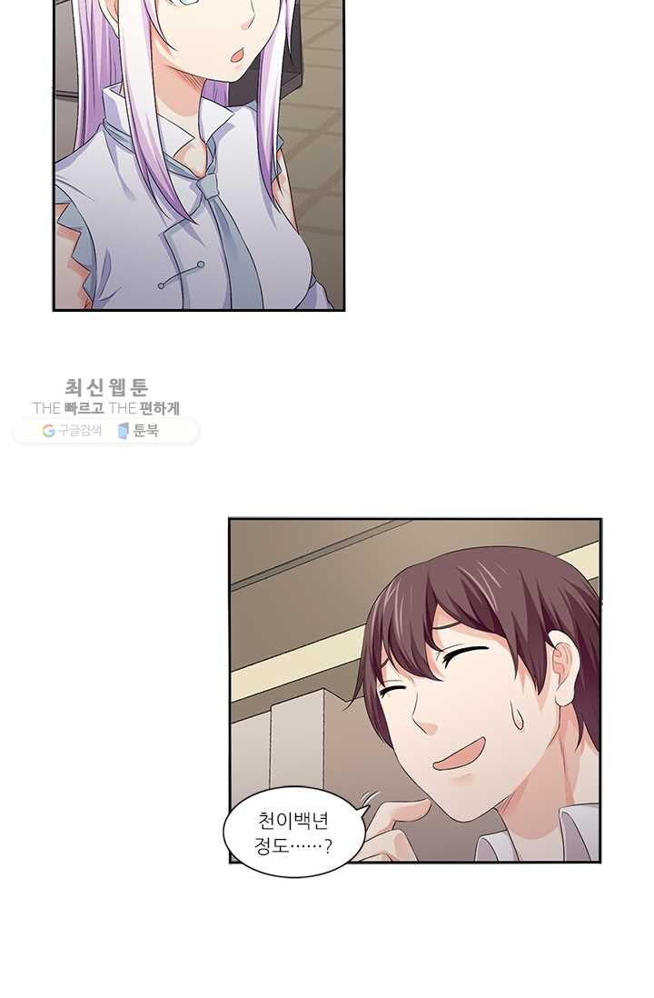1626321665063.jpeg