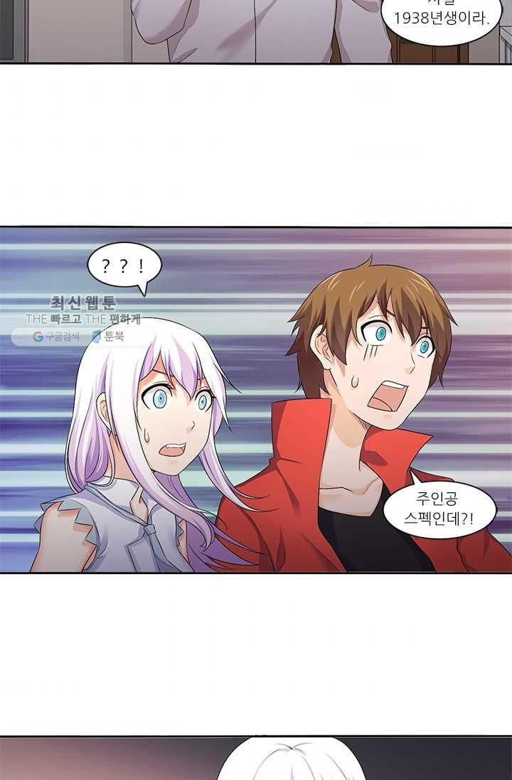 1626321665270.jpeg
