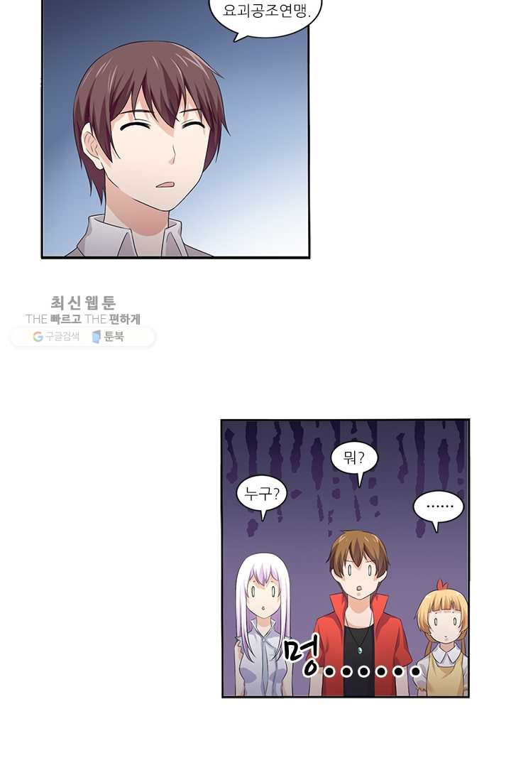 1626321669063.jpeg