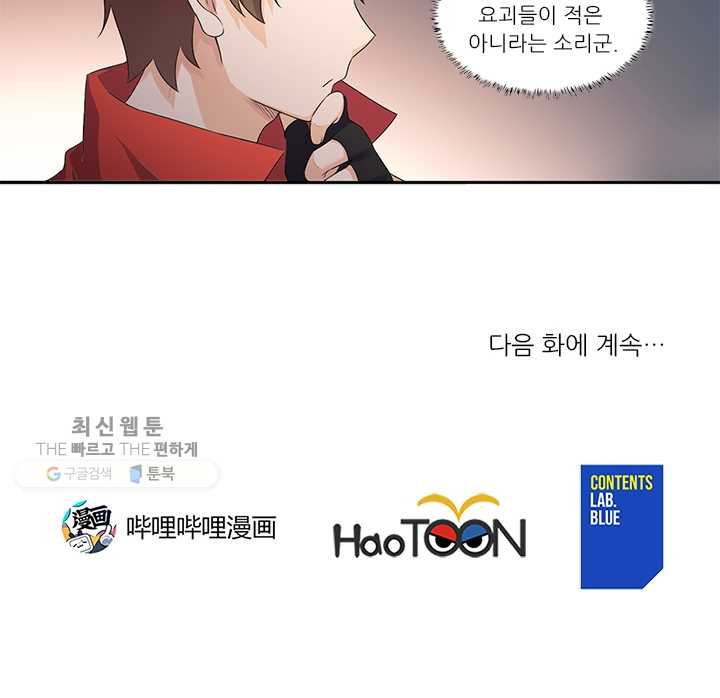 1626321669391.jpeg