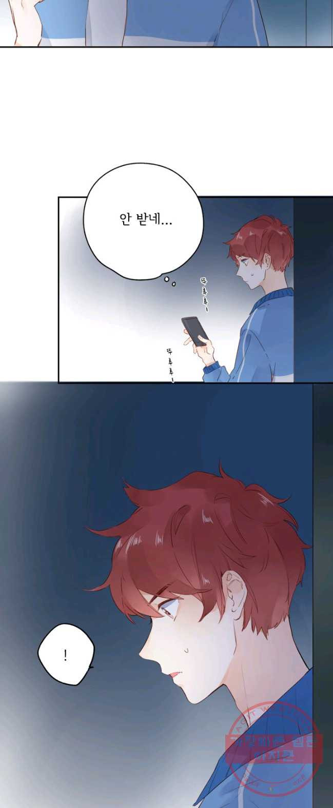 1626321006365.jpeg