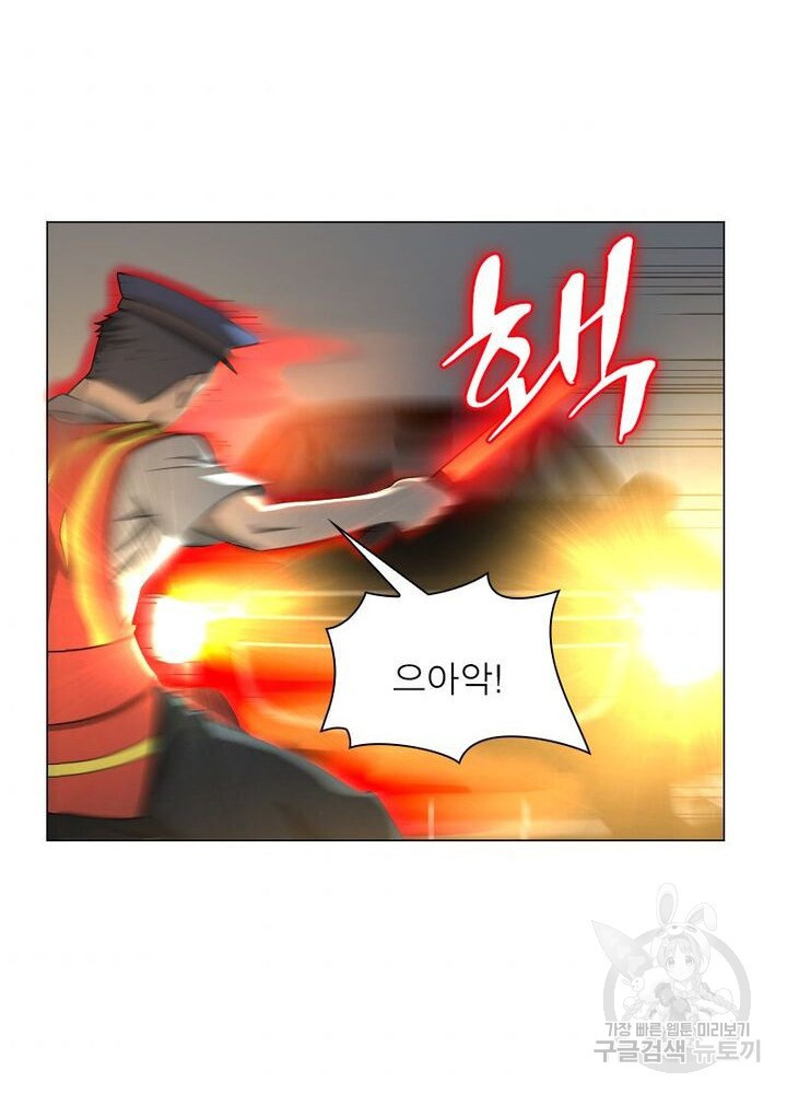 1626322234634.jpeg
