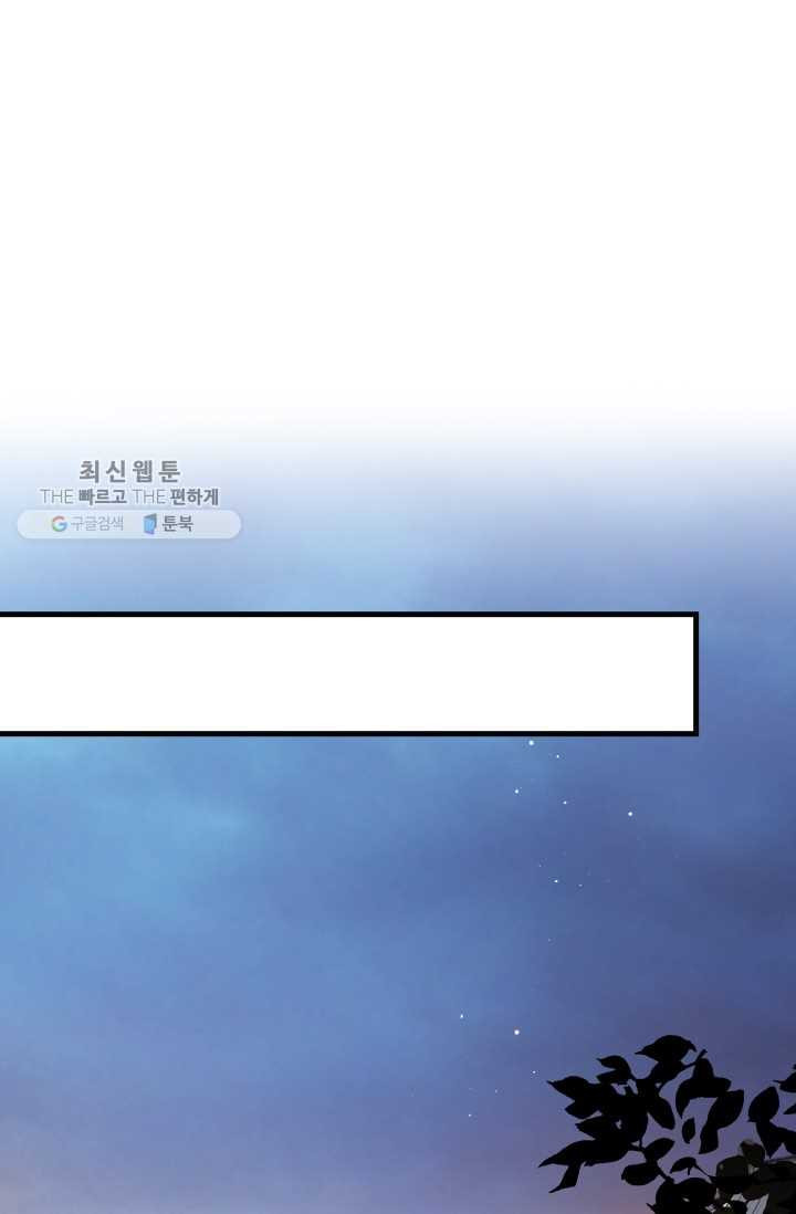 1626330498107.jpeg