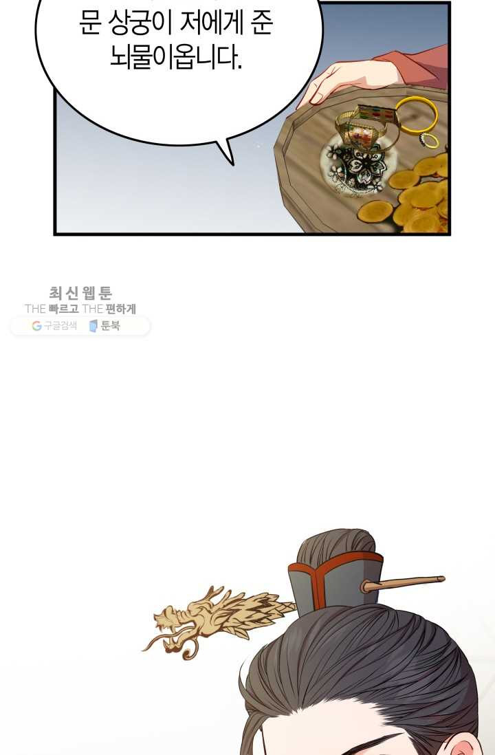 1626330499190.jpeg