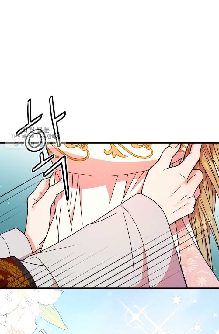 1626330501707.jpeg
