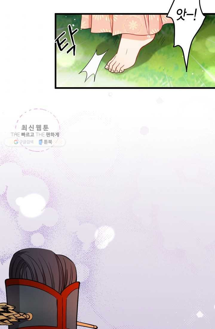 1626330502122.jpeg