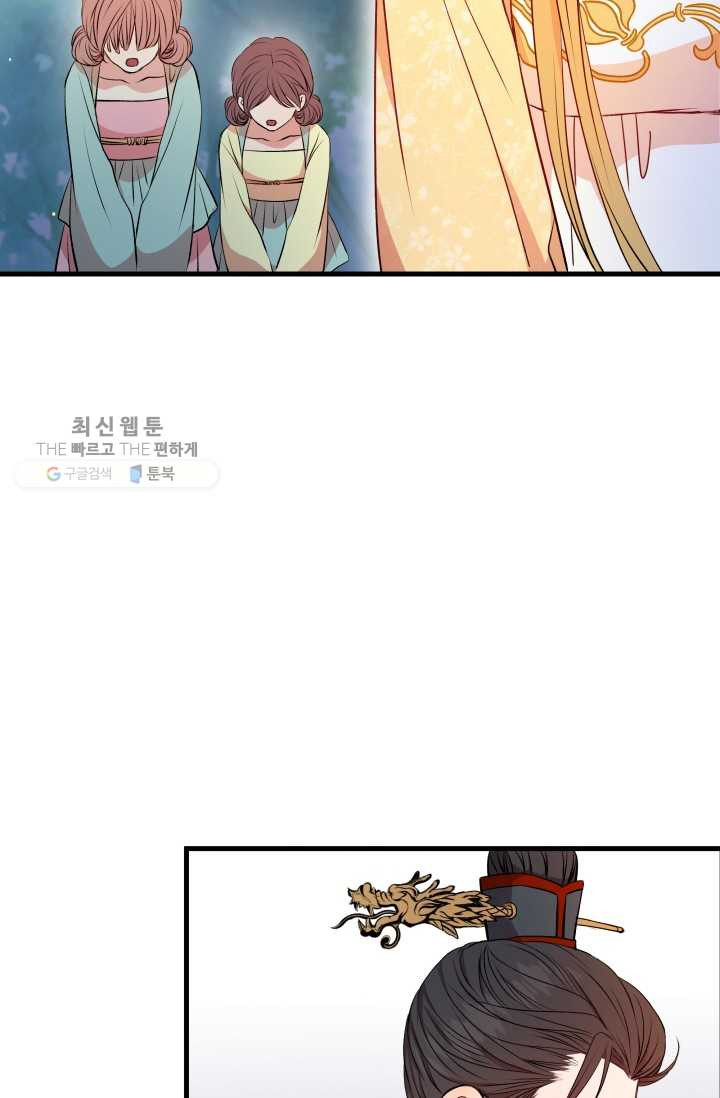 1626330503825.jpeg