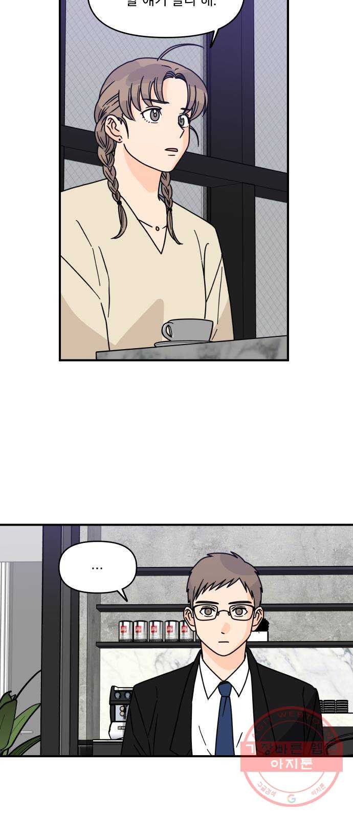 1626345900403.jpeg