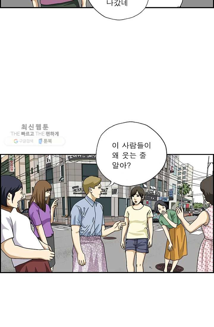 1626316391088.jpeg