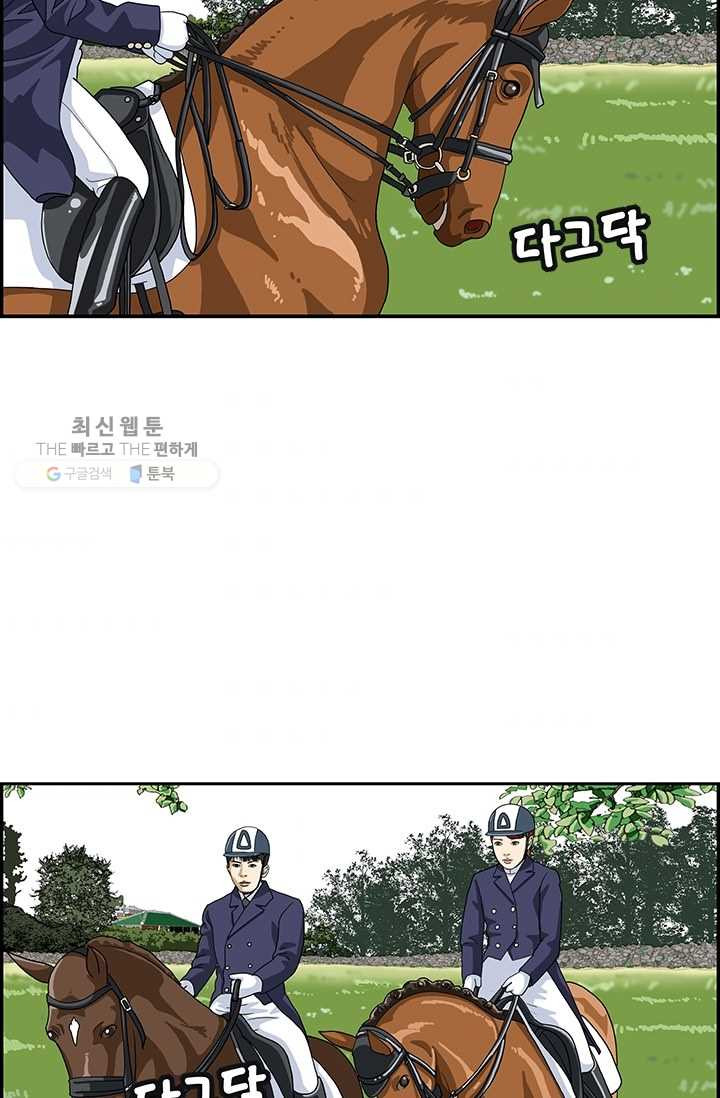 1626316830667.jpeg