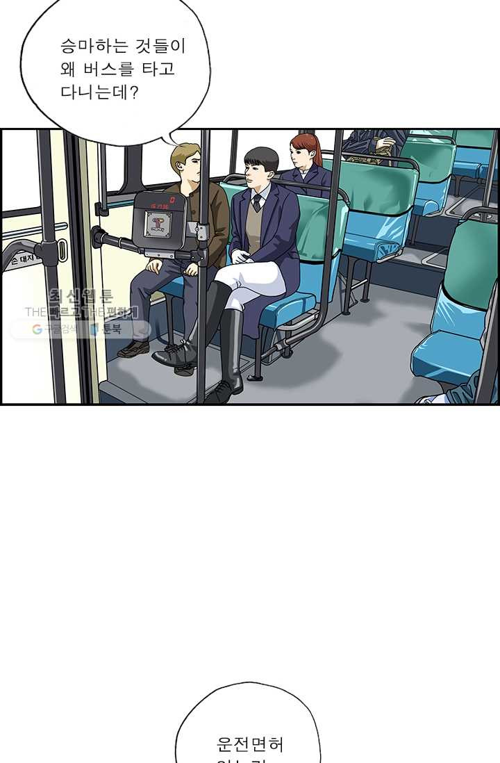 1626316831294.jpeg