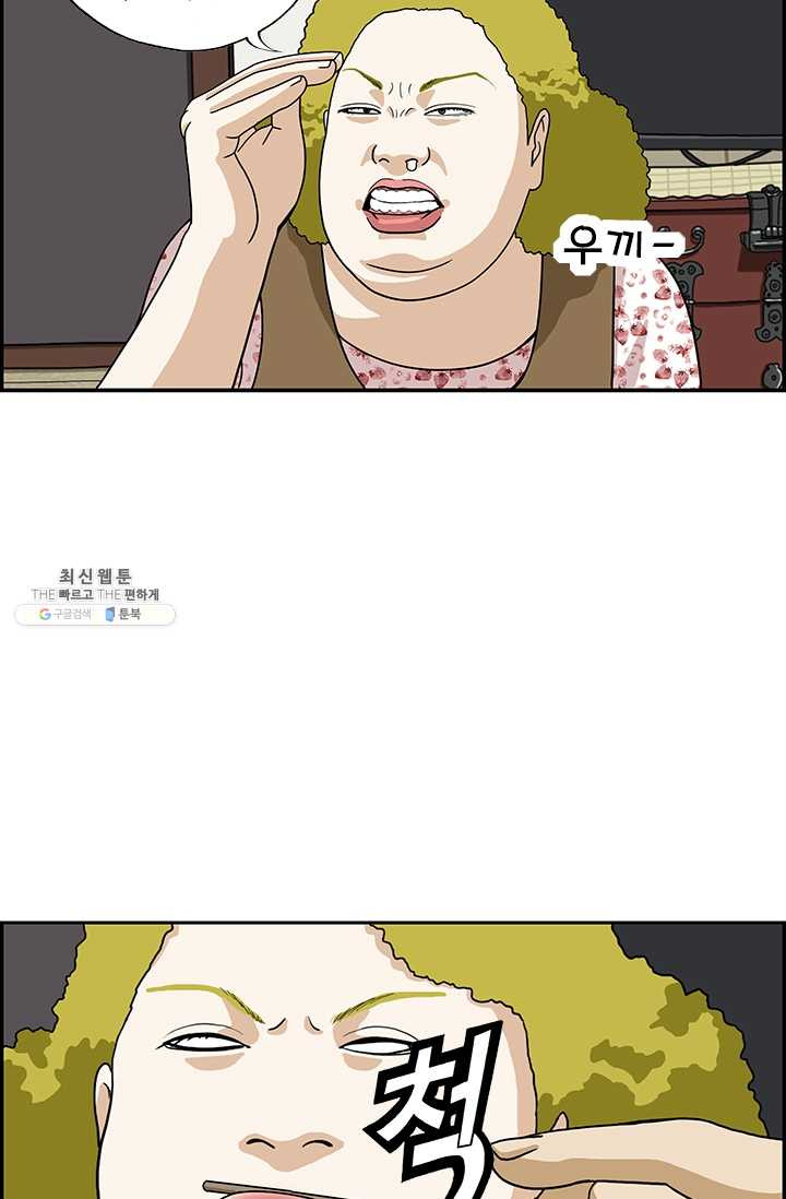 1626317639604.jpeg