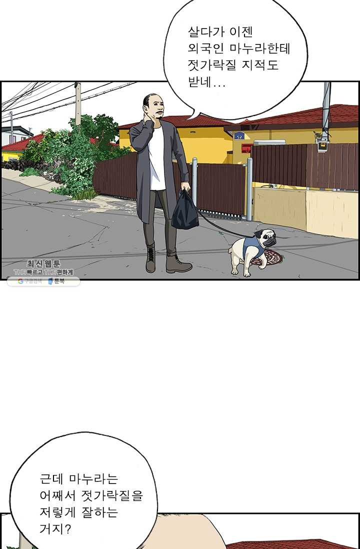 1626317639923.jpeg